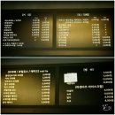 델리스베이커리 - 남동구 | 델리스베이커리