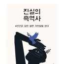 세기정보