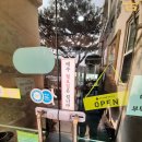 곰가내 | 진천 청국장 백반 전문점 쌀밥집곰가내 정식 후기