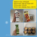 (주)더하이엔드 | [수유역pt] 여자 헬스트레이너 추천✨ 하이엔드짐 윤세인쌤 두 달 솔직후기🔥