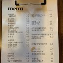 카페옥야동 - 안동시 대안로 98-7 | 카페옥야동