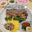 부천소사 본죽&amp;비빔밥 맛집 부천성모병원 근처죽집 후기