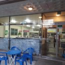 한식뷔페원미 이미지