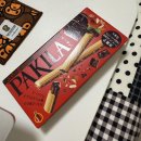 아이리스중화요리 | [D+46~56] あけおめ！ことよろ！