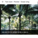 오션게임장 이미지