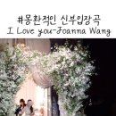 1. 퓨어그라피 계약후기(본식DVD)+짝꿍할인,페이백 6000원