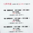서울보건안마센터 이미지