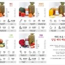 거목광고 이미지