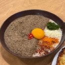 덕천역 | 덕천역 맛집 퓨전한식 ‘정희 덕천점‘ 후기