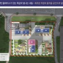 효성해링턴플레이스 이미지