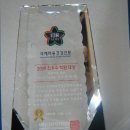 사이리즘아카데미미용학원 이미지