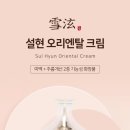 디자인몽상 이미지