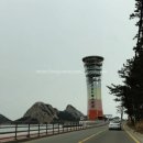 선유도리조트 네이버블로그