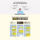 나의 첫 장기렌트를 위한 에스아이오토