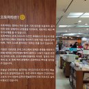 인형놀이터