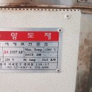중앙도재 이미지