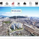 서면삼정코아 이미지