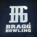 CM 당구클럽 | 경주 BRAGG SPORTS TOWN; 볼링으로 동생과 놀아주기