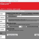 시스템보안전문가, 보안컨설팅이 왜 필요할까?, Moon Secure AntiVirus v2.1.1.144[실시간해킹탐지/해킹방어/안티바이러스] 이미지