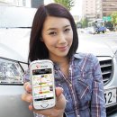 만능자동차서비스 이미지