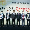 (주)대금지오웰 이미지