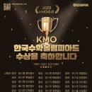 청운학원