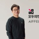 모두 이미지