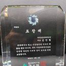 개미상사 이미지