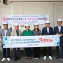 구립장애인직업재활시설 이미지