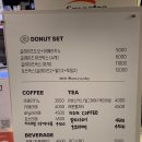 더토브도넛 이미지