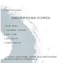 엘피데스 이미지