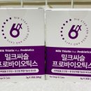 펫타민 티스토리