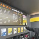 보라손세차 | [부산 사하구 손세차] 하단 손세차 완벽하게 잘하는 곳 “ABC 스팀세차장 하단점”