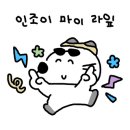 세몰리나클럽 이미지