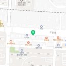 본초당한약국 이미지