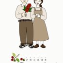 덕골농장 이미지