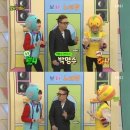 보니하니