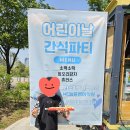앨리스마트해법수학NE능률영어학원