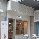 카페오오디