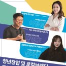 카리타스씽킹 이미지