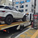 수효자동차 이미지