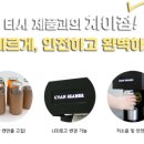 윤서컴퍼니 이미지