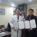 백세성모정형외과의원 이미지