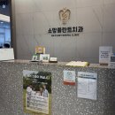 신흥동치과 임플란트 3개 이상 심는 분들만 보세요