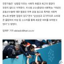 김은정의 ‘눈빛’·이상화의 ‘눈물’… 여풍당당에 열광하는 여성들 이미지