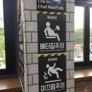 엉터리생고기계명대점 | 계명대 동문 엉터리생고기 삼겹살 무한리필 후기