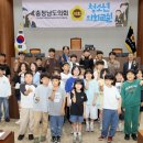 신방초등학교 쿠키뉴스