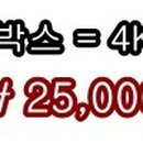 윤희농장 이미지
