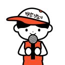명일건어물
