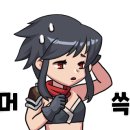 엘지전자익산서비스센터 이미지